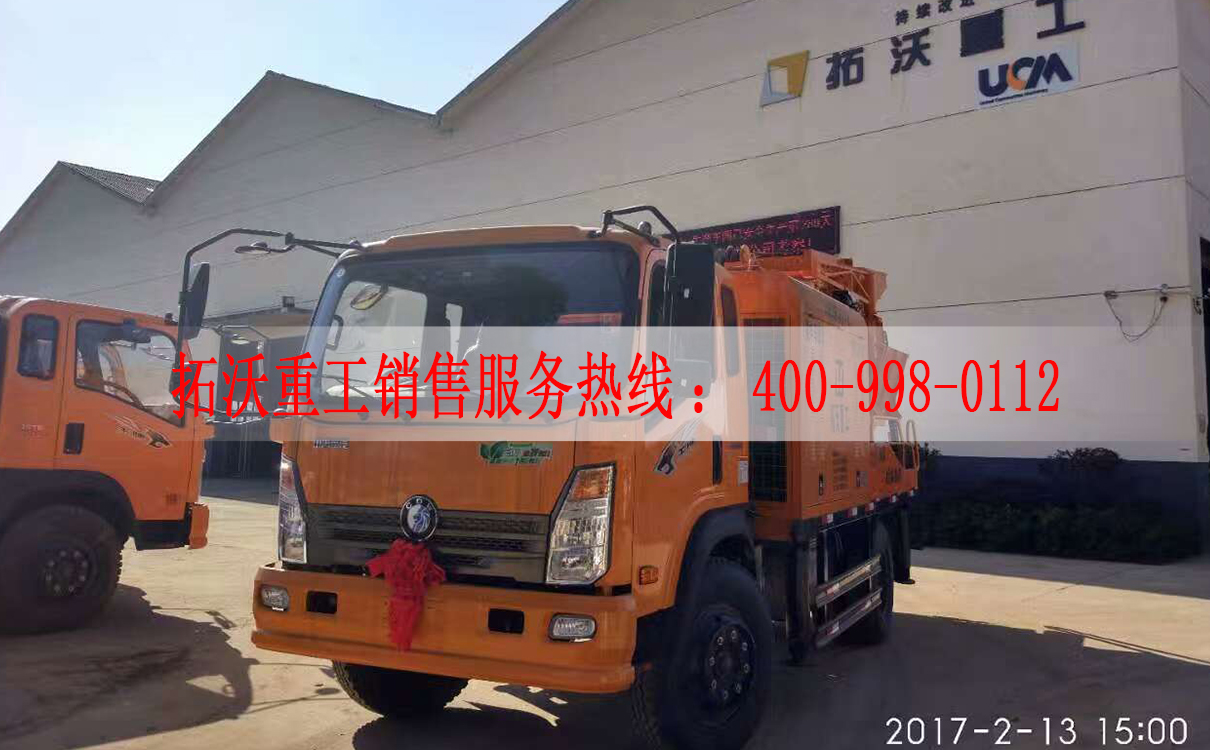 恭贺广东陈老板喜购新机，搅拌车载泵发货